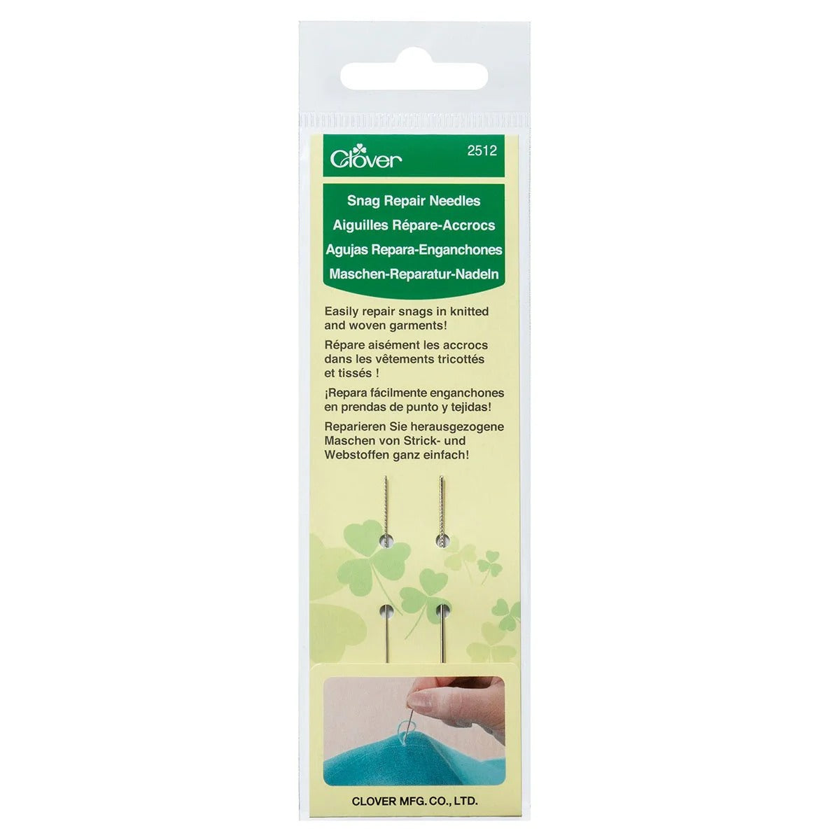 SNAG REPAIR NEEDLE