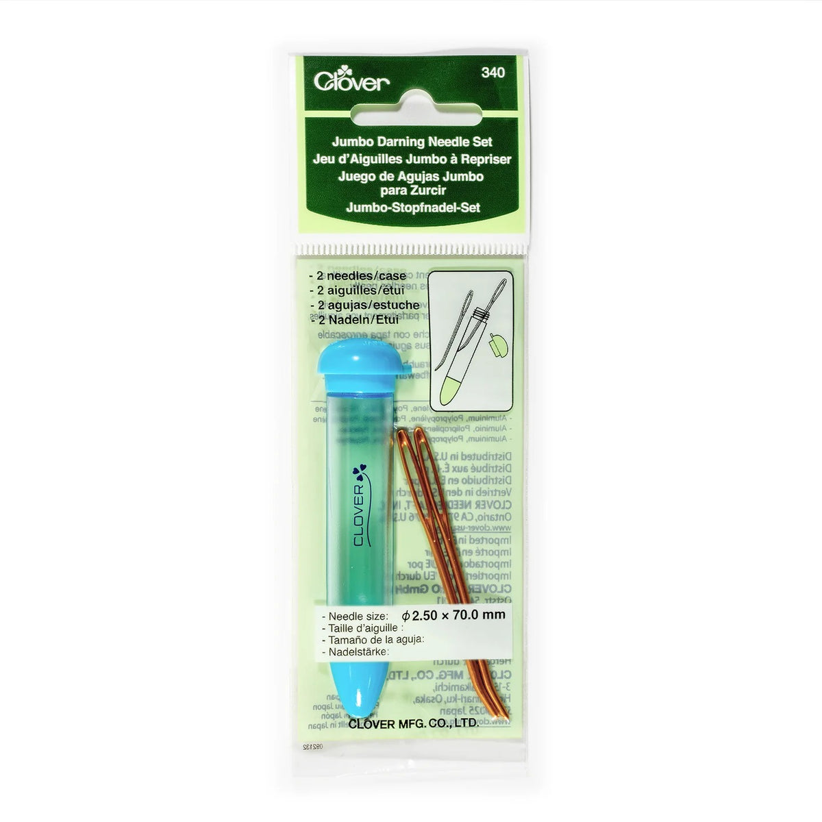 Juego de agujas Jumbo para zurcir